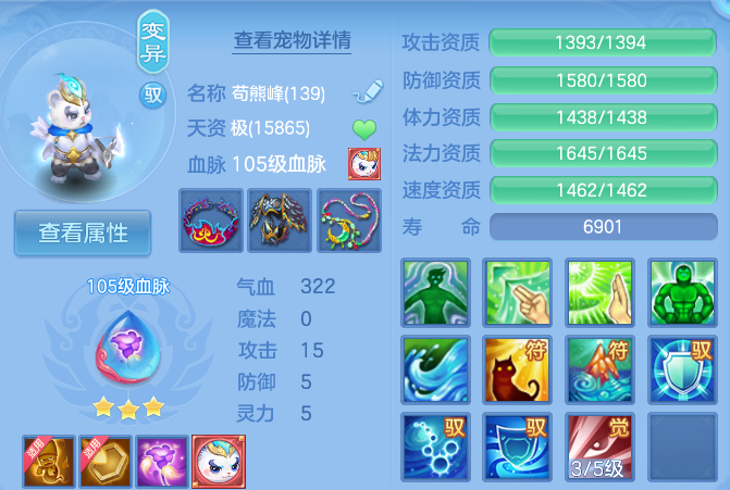 微信图片_20260717160409_39_22579.png