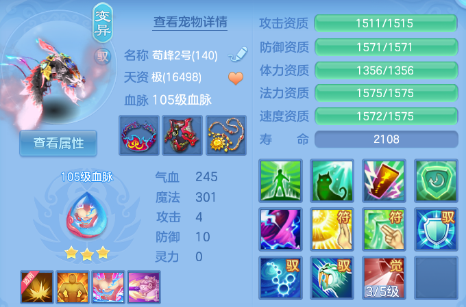 微信图片_20260717160306_38_22579.png