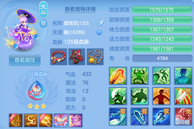 微信图片_20260717160306_37_22579.png