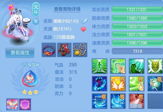 微信图片_20260717160242_35_22579.png