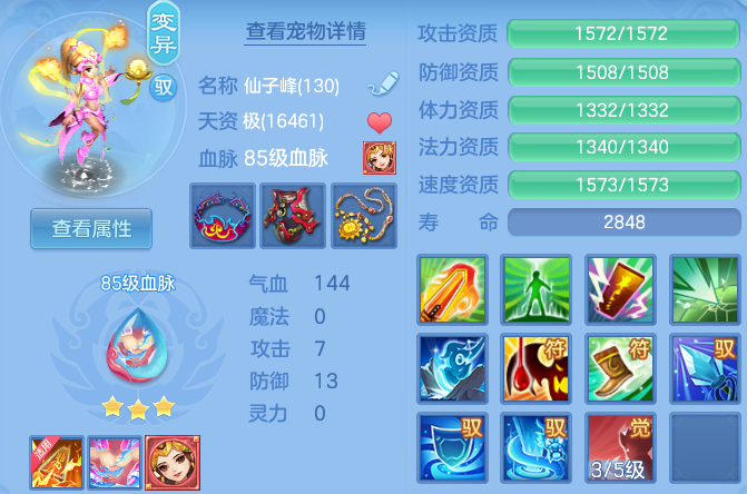 微信图片_20260717160541_45_22579.png