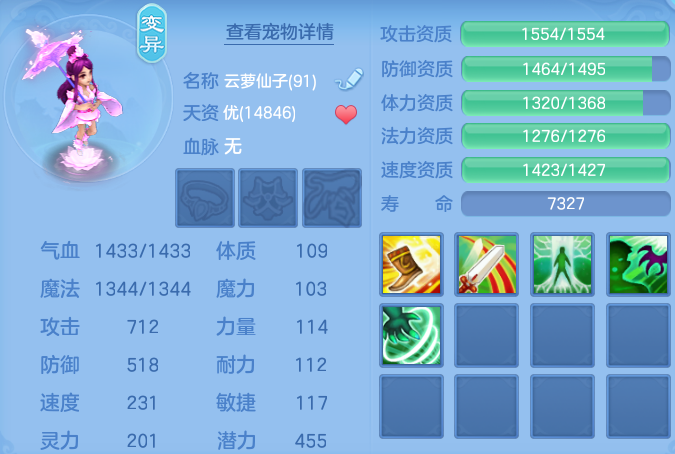微信图片_20260717160541_44_22579.png