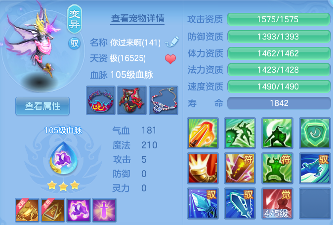 微信图片_20260717160409_40_22579.png