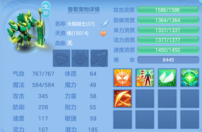 微信图片_20260717160541_43_22579.png