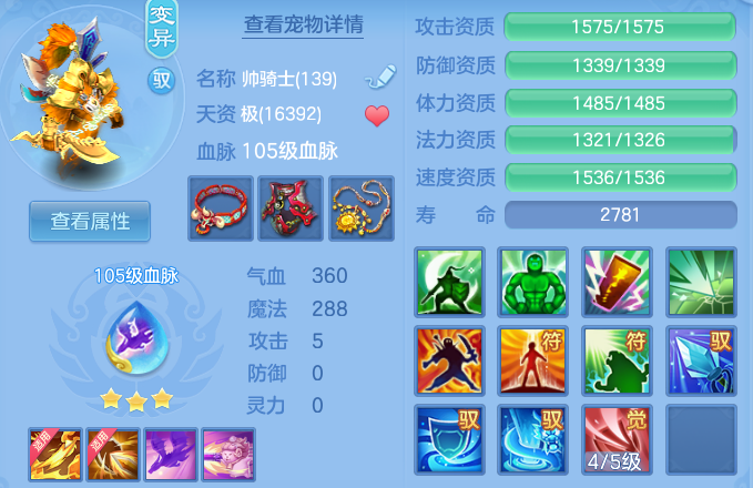 微信图片_20260717160409_41_22579.png