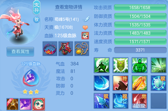 微信图片_20260717160540_42_22579.png