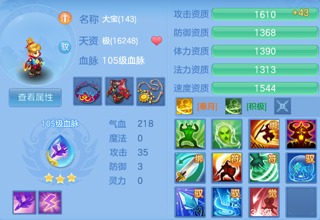 微信图片_20260717160541_47_22579.png