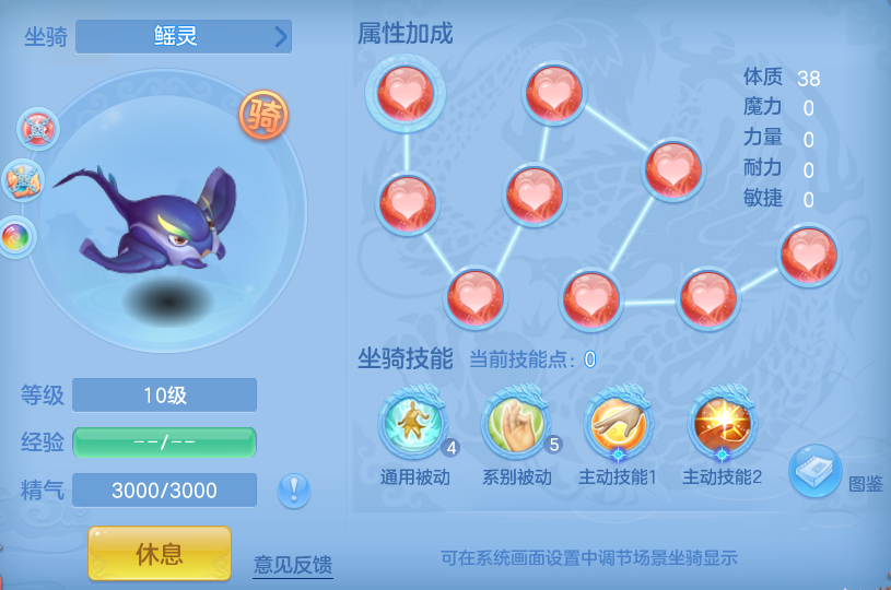 微信图片_20260717160803_48_22579.png