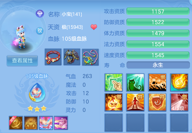 微信图片_20260717160541_46_22579.png