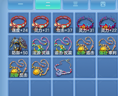 微信图片_20260717160803_53_22579.png