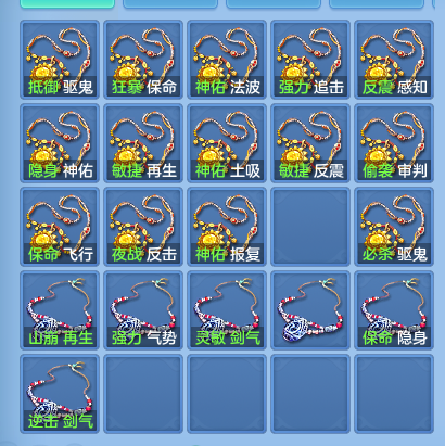 微信图片_20260717160803_52_22579.png