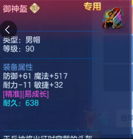 微信图片_20260717102624_194_12066.png