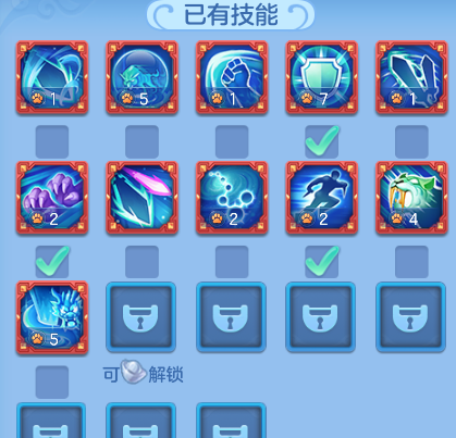 3c10ef63bb5191d173c9849d47fc6a44.png