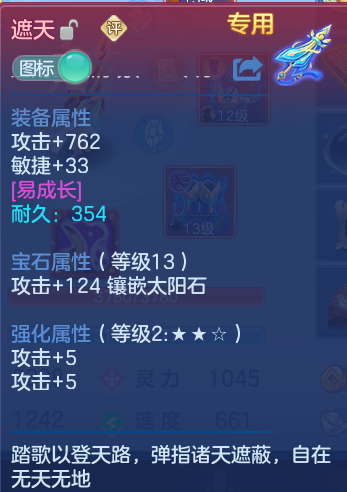 3fea3cbc49583d032bab5df0cfbe7f01.png