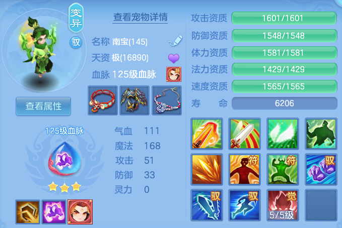 6a43faefdfec6c29ba76a97a74abe68c.png