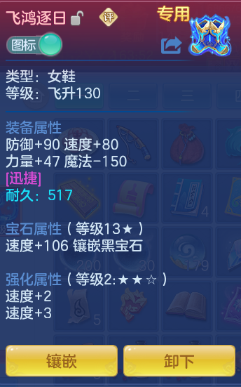 22c26b1f61743b8940f132a824743c9d.png