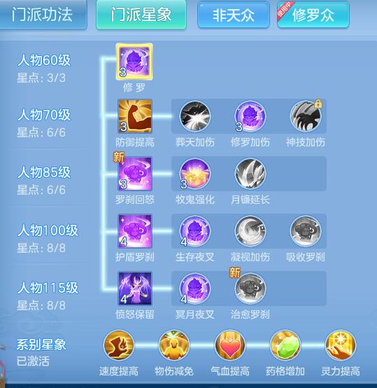 13ee015f2243b11818f0775895b76bb0.png