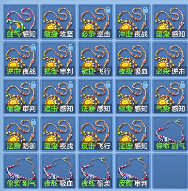18c719fe54fca5096bb75cc3e918f998.png