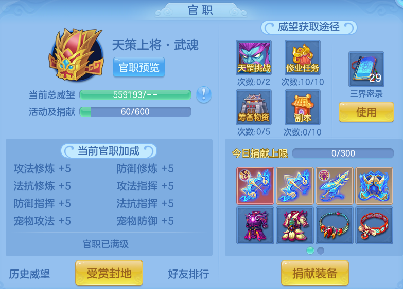 36db66ec8ee2aabd896b32097526ad09.png