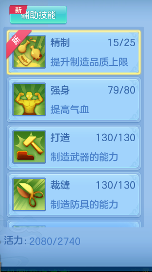 025f5dedd751781b9ddb78ff1c8bdfdb.png