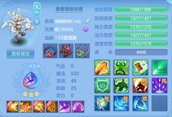 55dd81802b11e3f7e738a6ad565e15ce.png