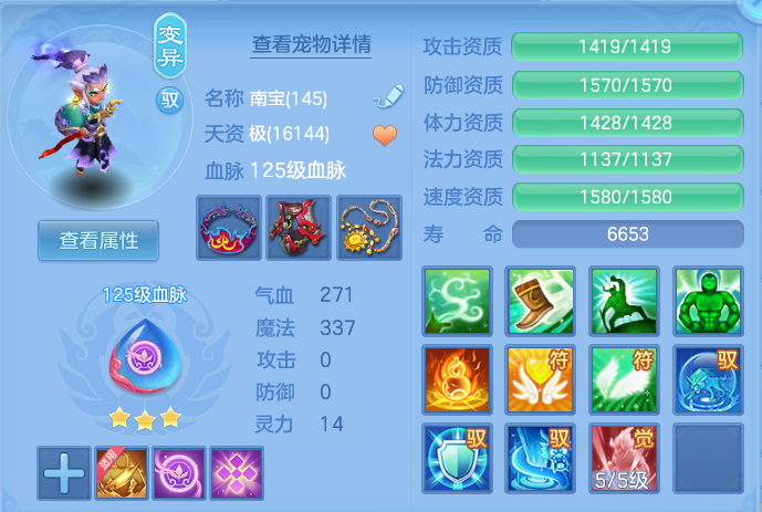 46d77fa7b6a40bef8165c02170a2a298.png