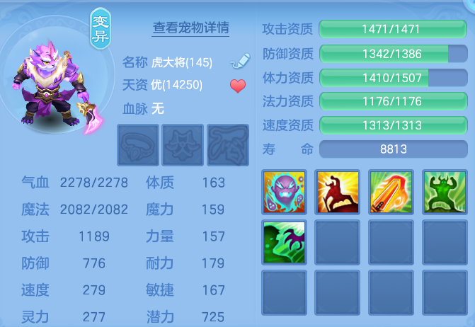72b5dbe5d40dbd9f672dd31df9bfc1a0.png