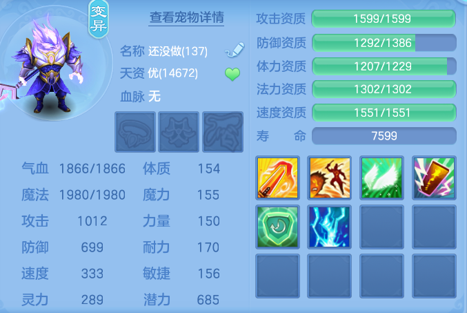 167aa72ff806dd7517b4e9265323fb03.png