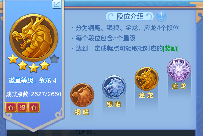 365e8028952001763c11fe4f3e62ff9a.png