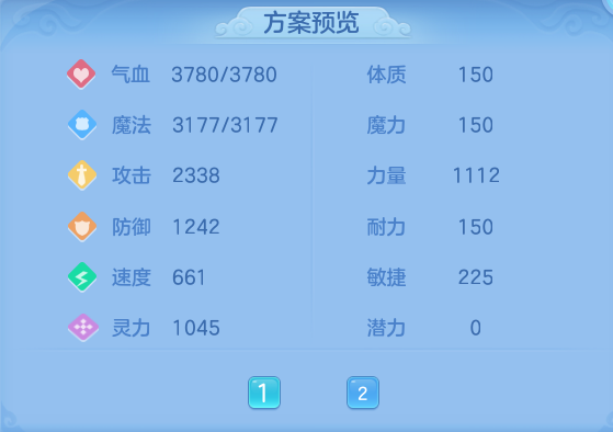941ae2c41f43263cdb90755bf11625cb.png