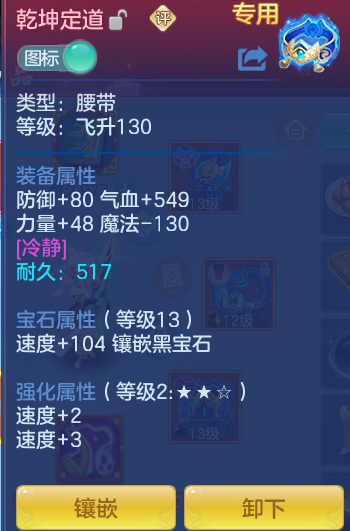 2759ef177dfd90a0d9df629ba0ae7455.png