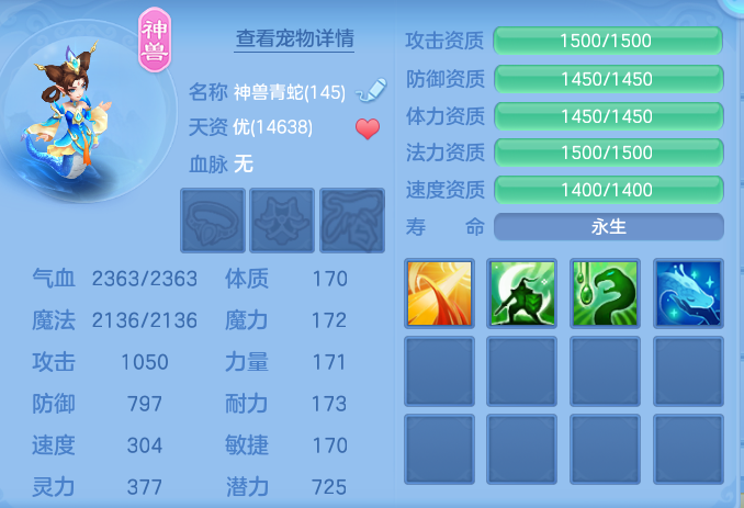 788dd03d799c18c6446f4a03bad46b5c.png