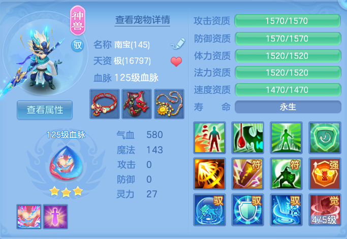 c607c539cae10bf68ea03d5be36213f8.png
