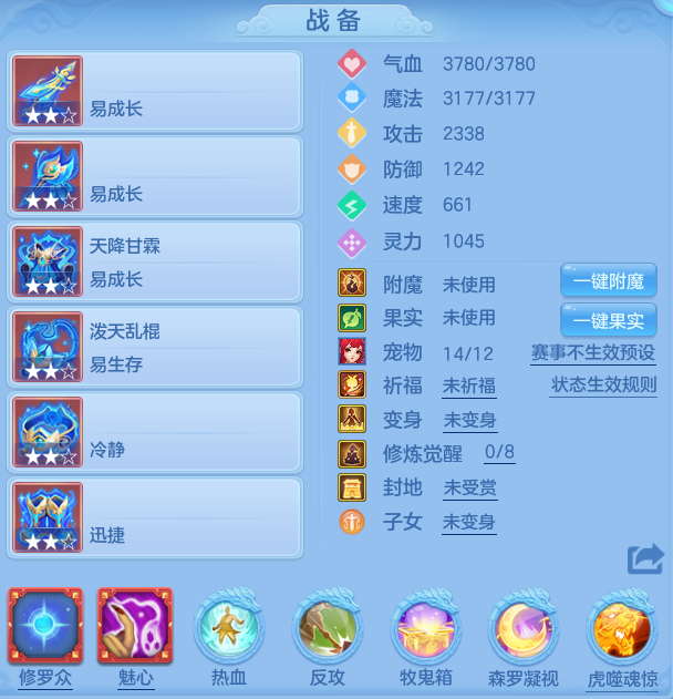 b6ee76409b17dbf0e44cece9451809d3.png