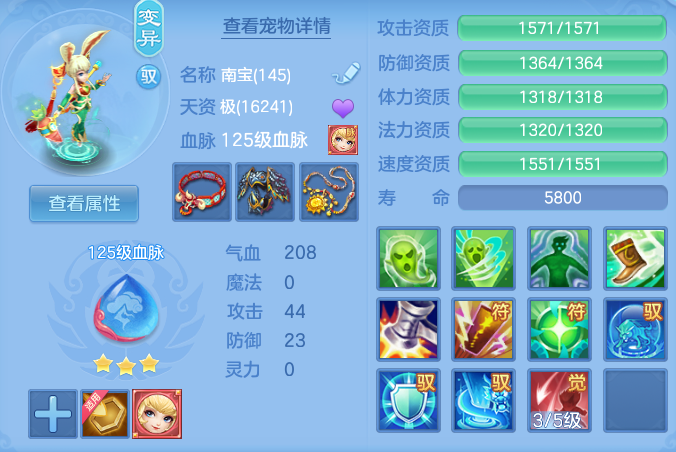 859724765ad81a4bfcab005ffbbacdfe.png