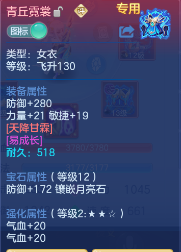 c87bb610213548220ffd80f6e1aaa235.png