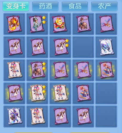 da22d1b7a7cb8aecc03c7c6c4d0687a9.png