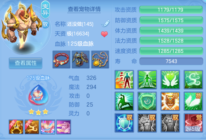 e975be14d1694bd620dc162a6e33fbd7.png