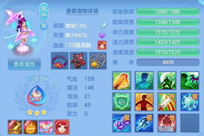 df1b1e1fbed235d7ca28e4ec7e7085e0.png