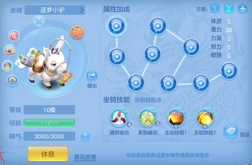 58ebd194cbb02fb0275e07166ab6b7dc.png