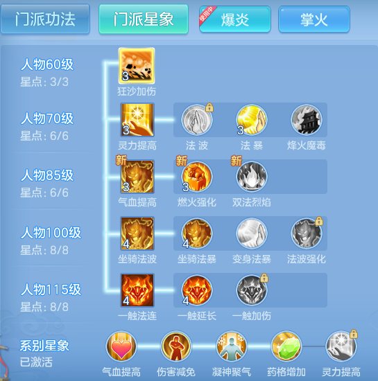 59e245c03b85dd5d4e64ac7e9231fb07.png