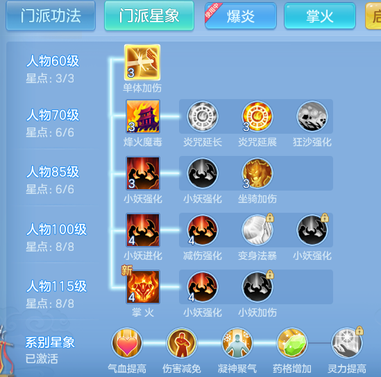 2e4ae38e60d3581b890465294d7565d6.png