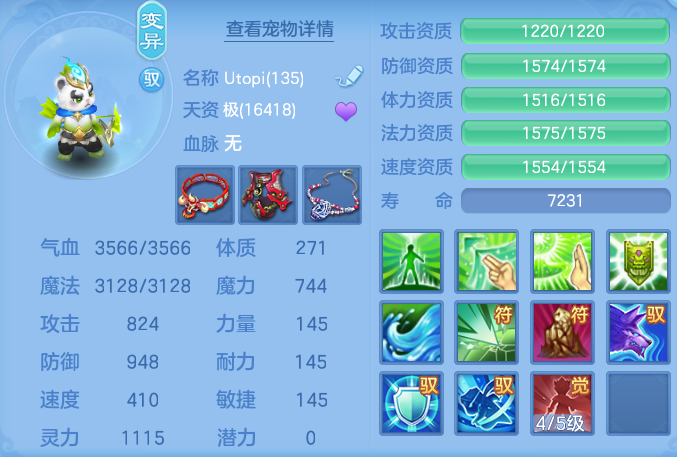 5be2308be6ef97e2171c0d07bc5ccb26.png