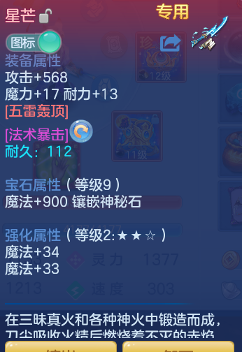 18df1011ce1f0c91e1fecf568ee713c5.png