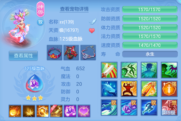 8d68e3890ecd4dc0bf46f4613c62fdde.png