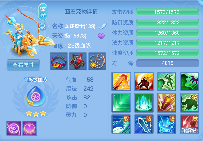 17c8dd9ffa34792162d582a7427aa77f.png