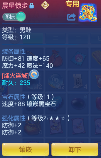 98c556a9243bad2efe97657d2588470c.png