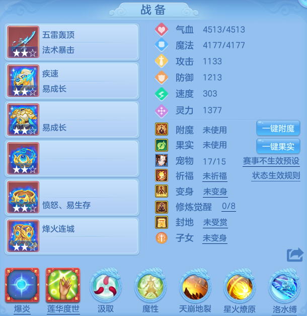 83e822610c41f360a520e651d3fb7af5.png