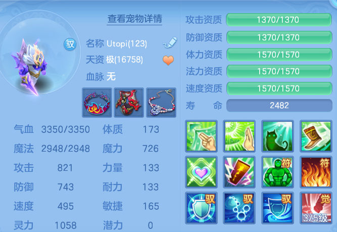 084c309788f377f7f682cdfe9b7b3424.png
