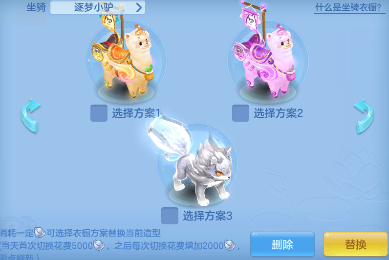 609a30f620c3ce16495d82fe016b16e2.png